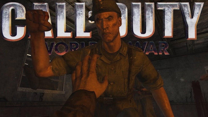 ОТСТУПАЮТ ПАДЛЫ Call of Duty: World at War,