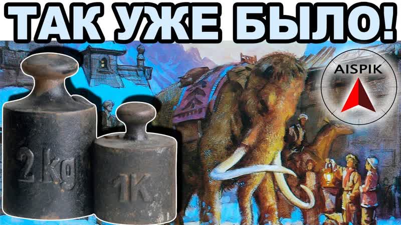 Что случится с нашим МИРОМ если АТМОСФЕРА вдруг станет ВДВОЕ больше
