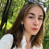 Людмила Петрова