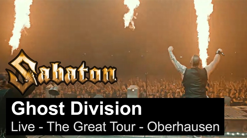SABATON Ghost Division ( Live The Great Tour