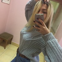 Алина Добровольская