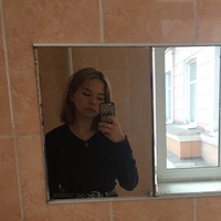 Аня Гусева