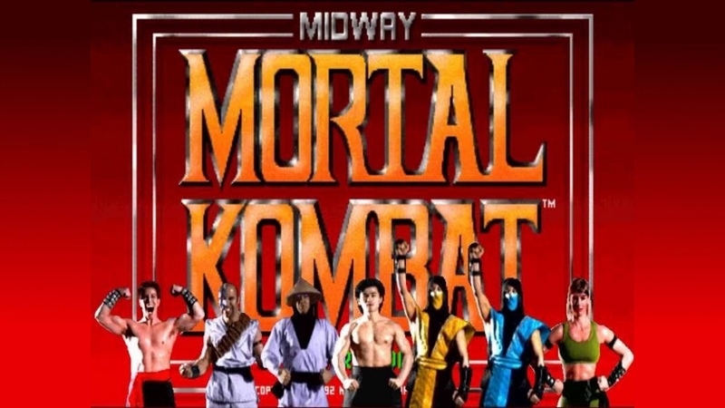 Mortal Kombat 1(arcade) Palace Gates(