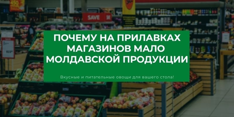 Больше Меньше Магазин Сайт