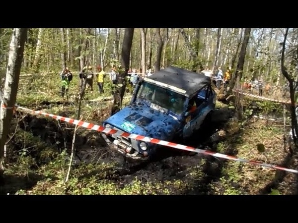 RFC West Смоленск 2019
