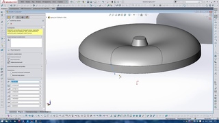 Solidworks исправление детали