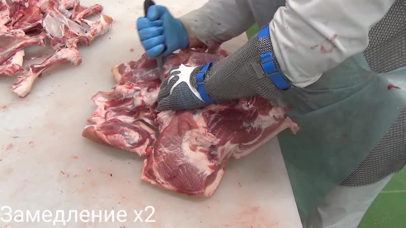 Обвальщик мяса
