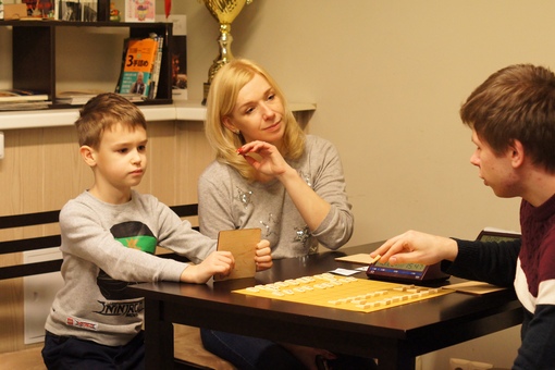 ���������� ���� 2020, ������ ����, 1-2 �������