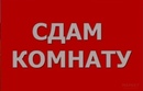 Объявление от Юлия - фото №1