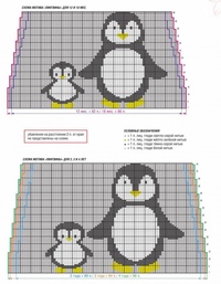 Амигуруми пингвин схема. Схема вязания пингвина. Пингвин амигуруми схема. Схемы рисунков вязания пингвинов спицами. Пингвин крючком схема.