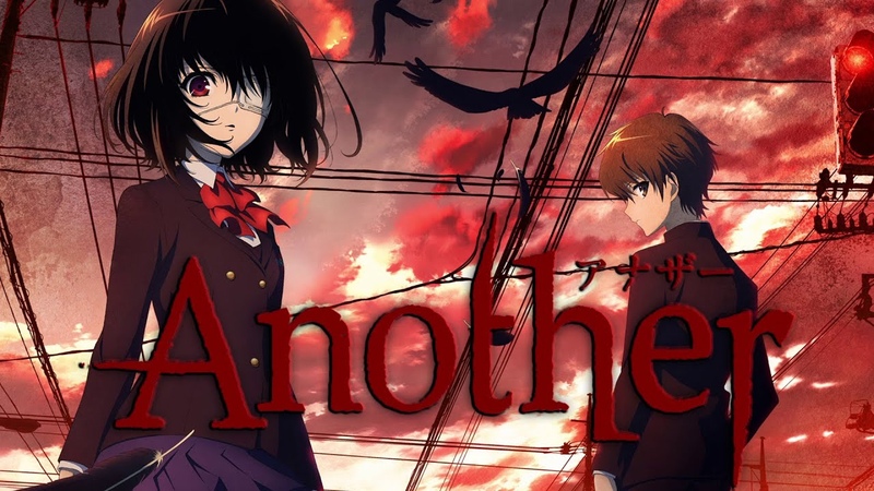 Another, AMV Fan Trailer ( JAP, ENG RUS