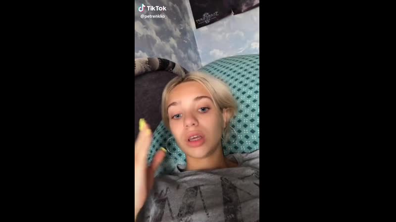 Экзамен