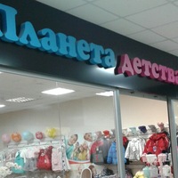 Ирина Пятина | 