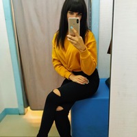 Яна Ромашова