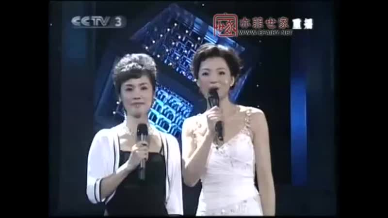 Liu Yi