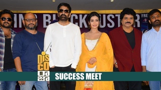 Disco Raja Movie Success Meet | Ravi Teja | VI Anand | Payal Rajput | NTV Ent