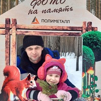 Сергей Трапезников | Краснотурьинск