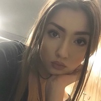 Арина Шпак | 