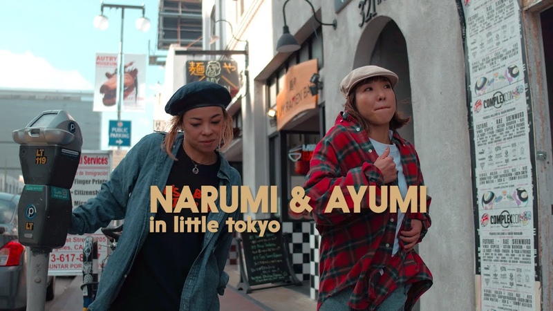 NARUMI AYUMI in Little Tokyo, ,.