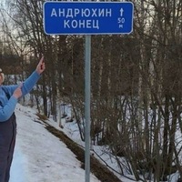 Андрей Лисицин |