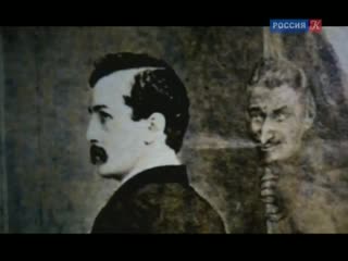 Бродвей. История в лицах и танцах. 1 серия. До Бродвея и рождение Бродвея