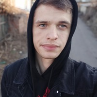Виталий Олегович | Донецк