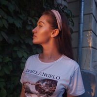 София Кузнецова