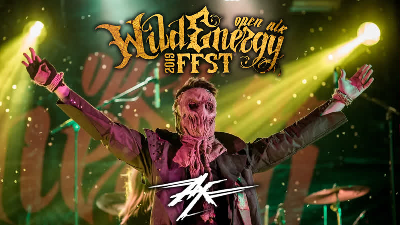 АНГЕЛ ХРАНИТЕЛЬ Ученик чародея ( Wild Energy