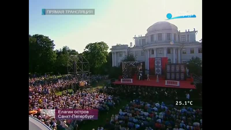 Опера Пиковая дама . III Санкт Петербургский международный