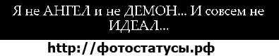 Саша Шевцова фото со стены #1