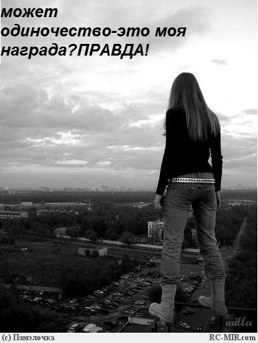 №102, Саша Краснова, 23.2.1992 №102, Саша Краснова, 23.2.1992