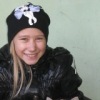Аватар: Юльча Григорьева
