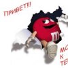 Аватар: Павел Рябый