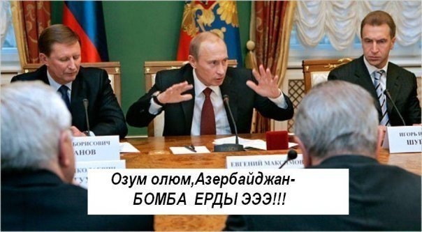 №4, Cosgun Hesenov, Москва №4, Cosgun Hesenov, Москва