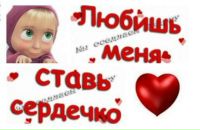 Фотография Валерия Федотова