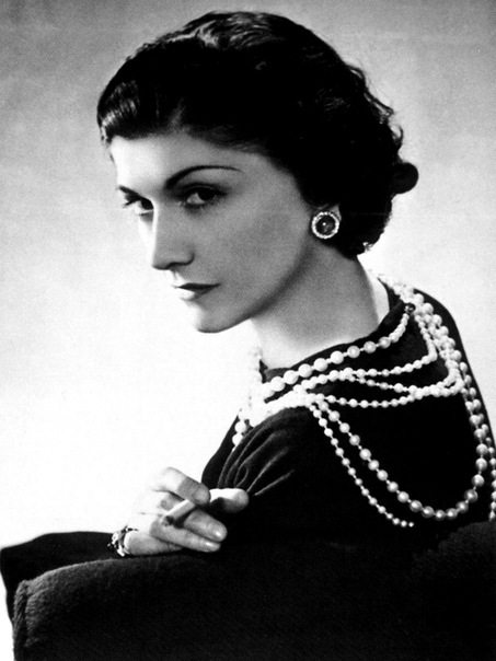 №3, Наташка Рожко, Донецк №3, Наташка Рожко, Донецк