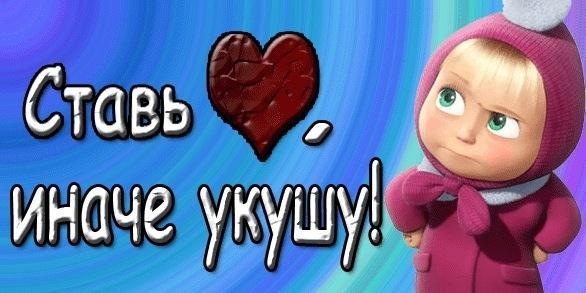 №67, Иван Пятницкий, 6.1 №67, Иван Пятницкий, 6.1