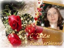 Фотография Скудиной Люды