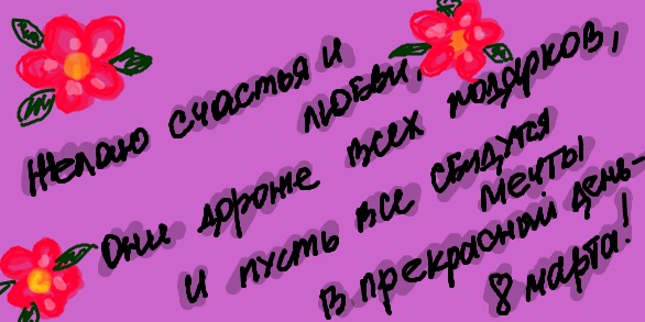 №84, Oleksandra Dobrynina, 28 лет, Киев №84, Oleksandra Dobrynina, 28 лет, Киев