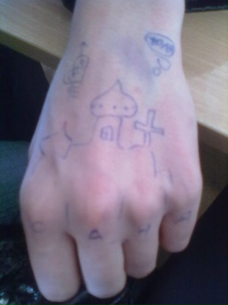 №16, Саня Приймак №16, Саня Приймак