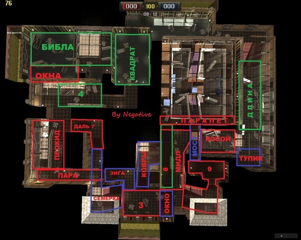 №43, Сергей Бидзан, Киев №43, Сергей Бидзан, Киев