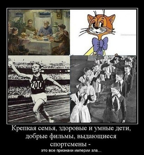 Герман Анортосис Гном | 