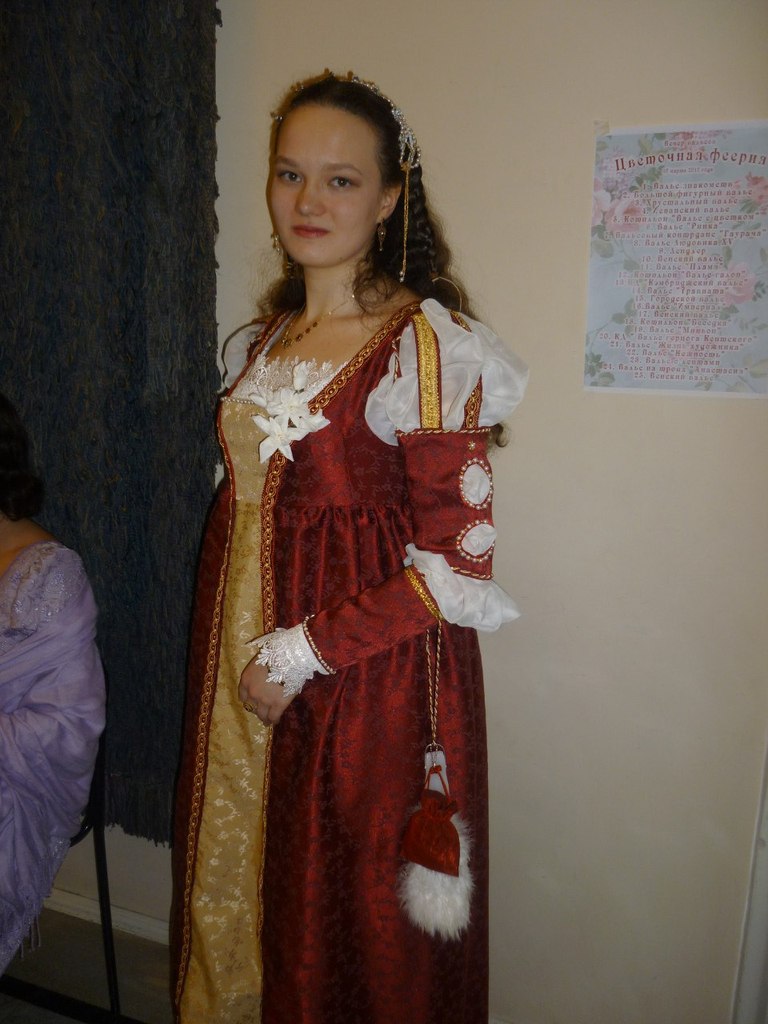 Софья Новожилова | Москва