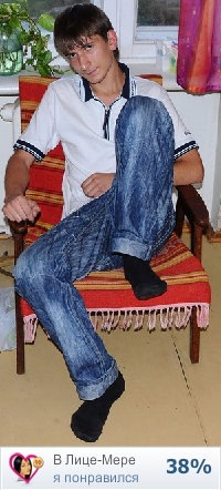 №39, Рома Николайчук, 35 лет, Киев №39, Рома Николайчук, 35 лет, Киев