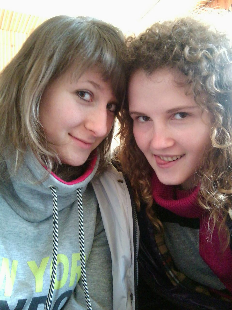 Яна Войтюк | Сарны