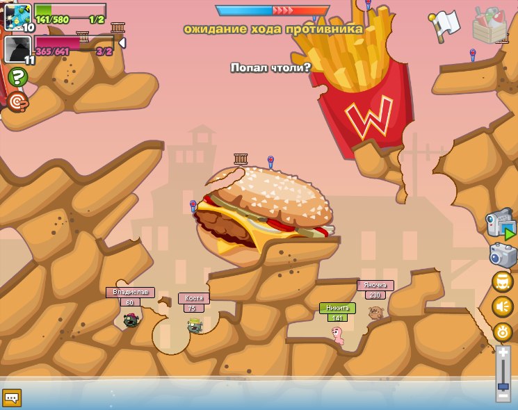 Владислав Соловьев Денисович | Волгоград