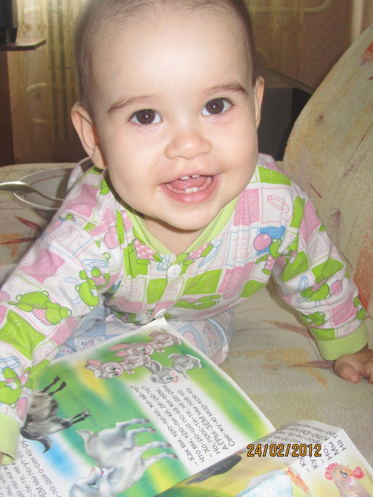 Надюша Вредная 