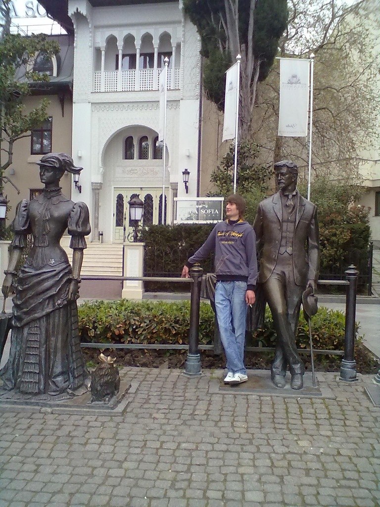 Серёга Матрикс | Смела