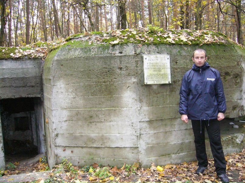 Андрей Лабунский | Киев