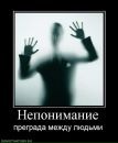 №9 Ирина Скворцова 19.02.1987: профиль, фото, статус - ВКонтакте №9 Ирина Скворцова 19.02.1987: профиль, фото, статус - ВКонтакте